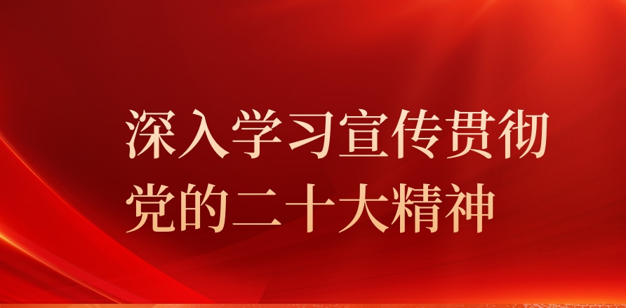 GA黄金甲·(中国集团)官方网站