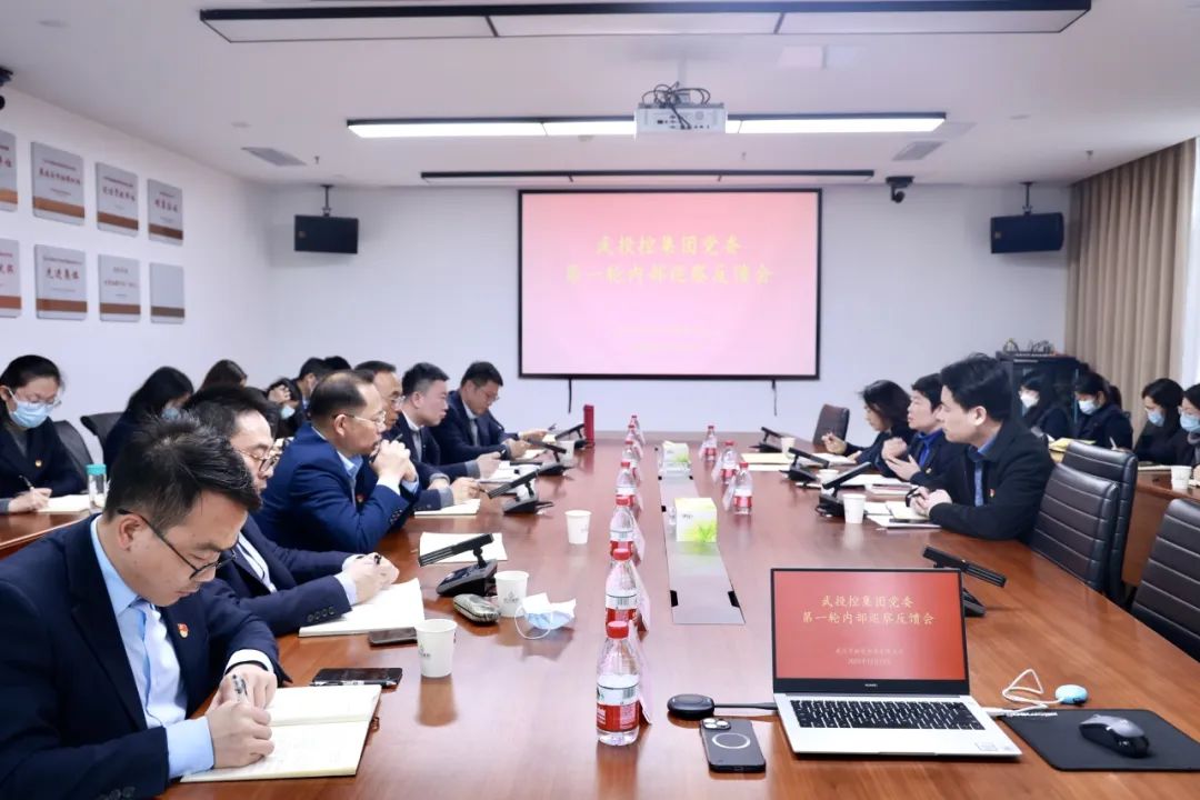 GA黄金甲·(中国集团)官方网站