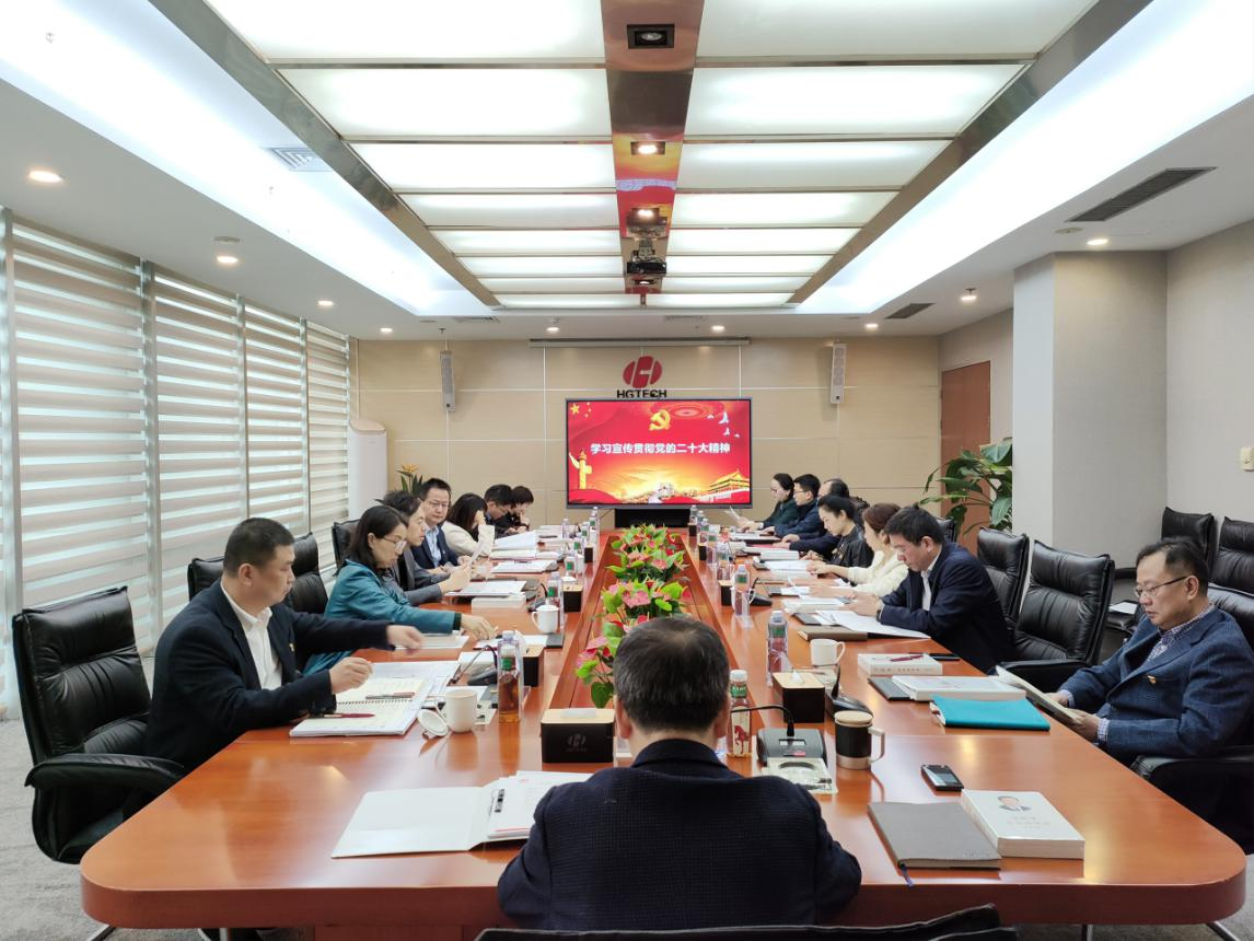 GA黄金甲·(中国集团)官方网站