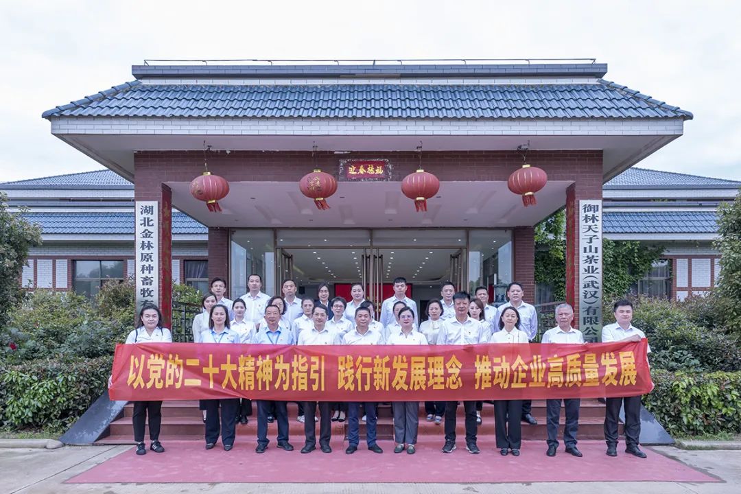 GA黄金甲·(中国集团)官方网站