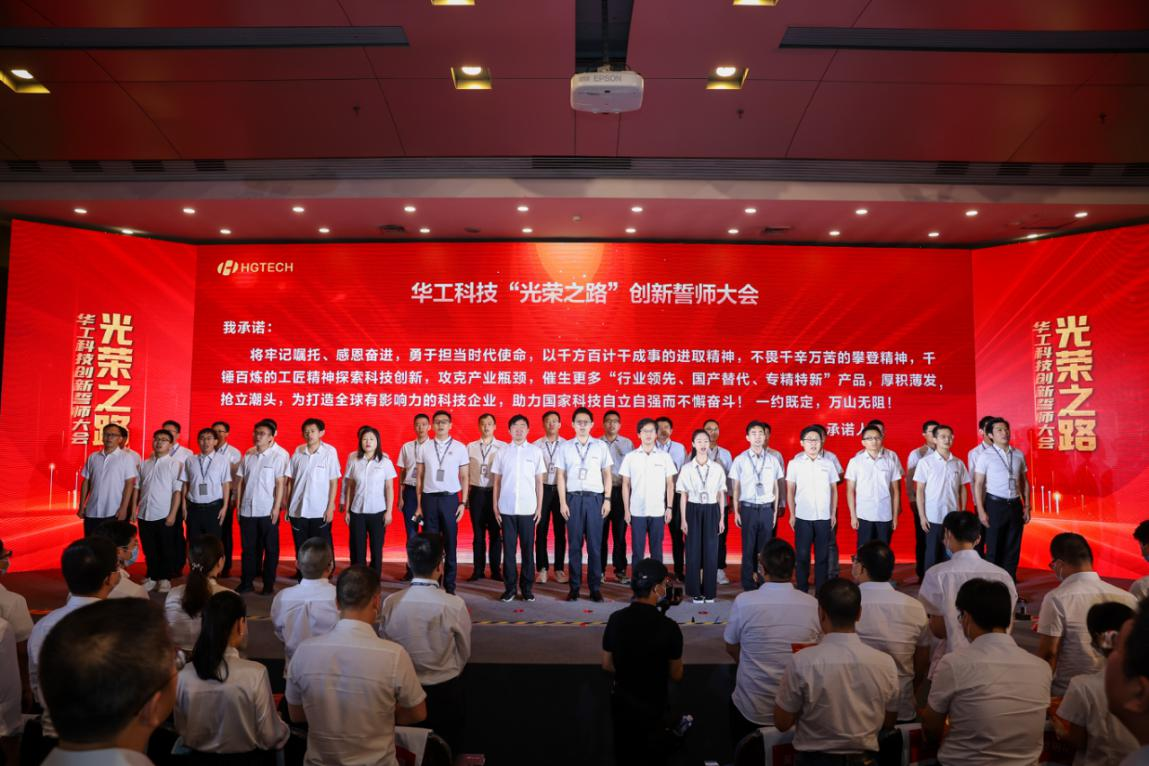 GA黄金甲·(中国集团)官方网站