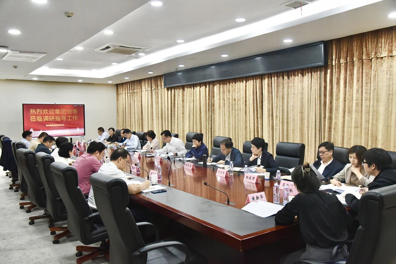 GA黄金甲·(中国集团)官方网站