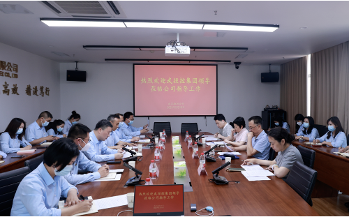 GA黄金甲·(中国集团)官方网站