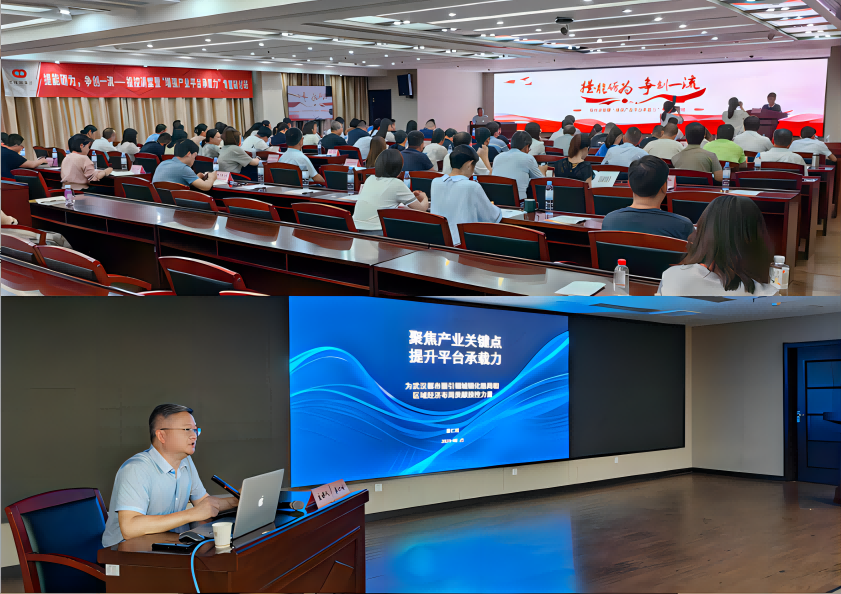 GA黄金甲·(中国集团)官方网站