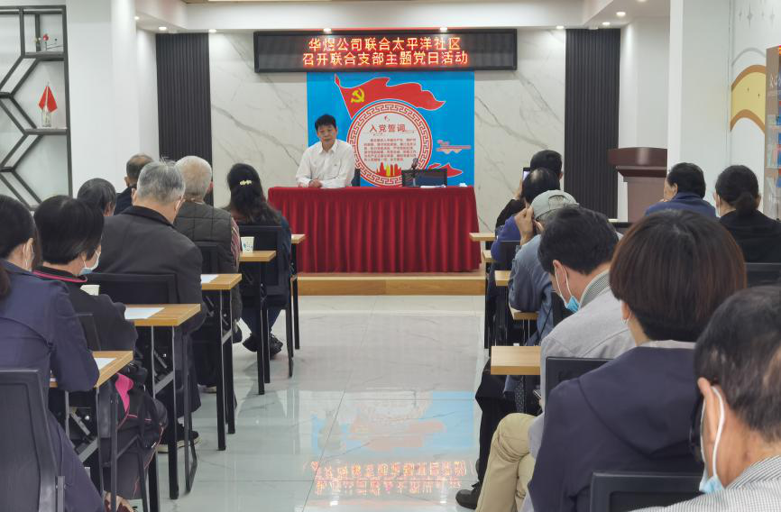 GA黄金甲·(中国集团)官方网站