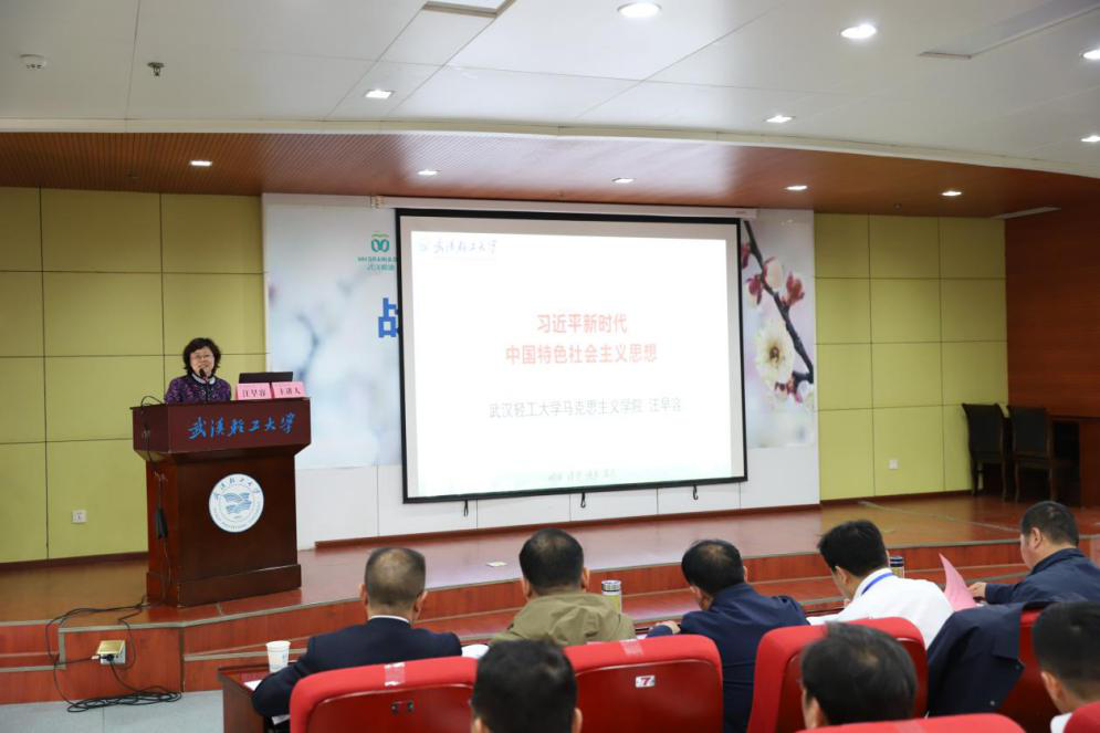 GA黄金甲·(中国集团)官方网站