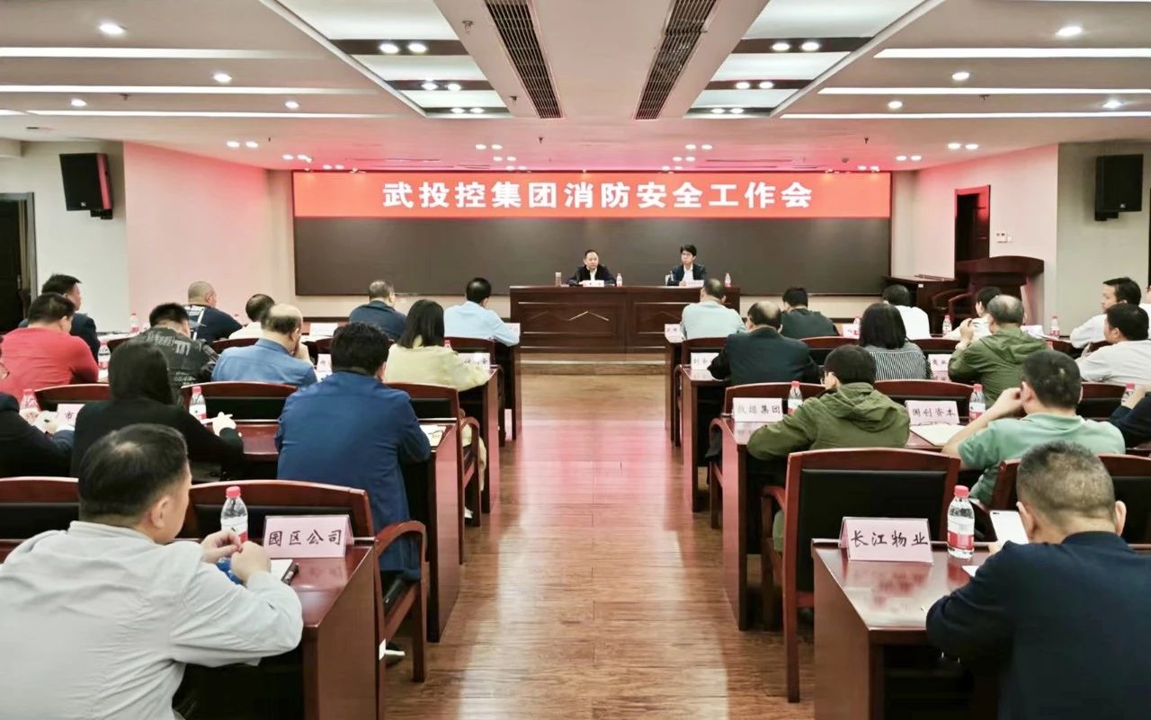 GA黄金甲·(中国集团)官方网站