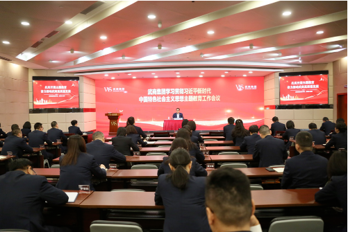 GA黄金甲·(中国集团)官方网站