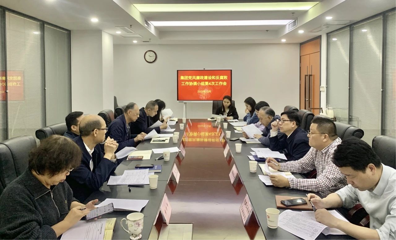 GA黄金甲·(中国集团)官方网站