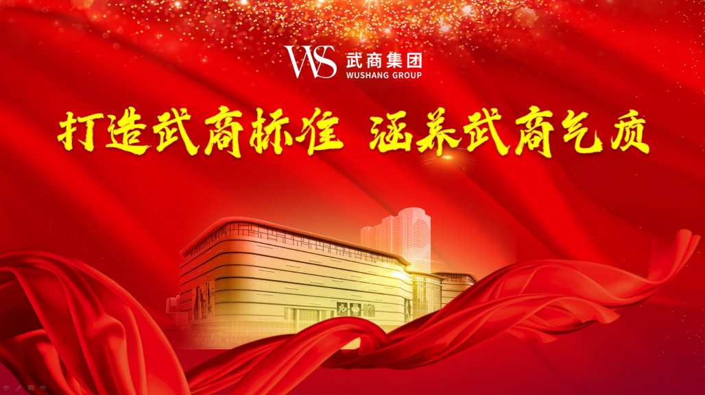 GA黄金甲·(中国集团)官方网站