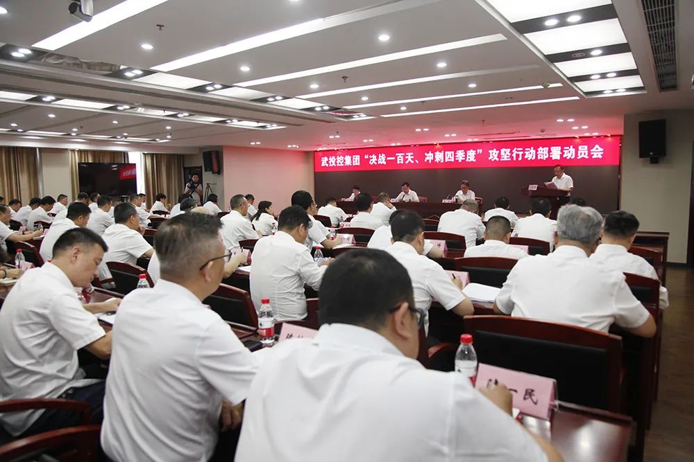 GA黄金甲·(中国集团)官方网站