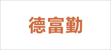 GA黄金甲·(中国集团)官方网站