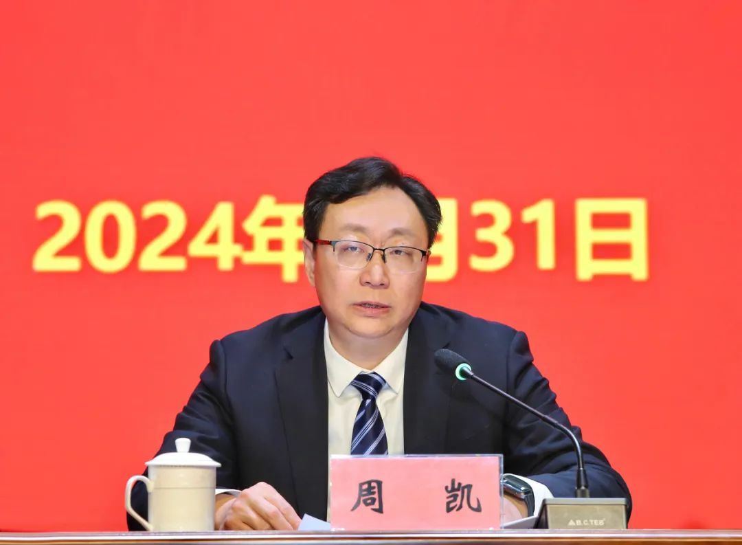 GA黄金甲·(中国集团)官方网站