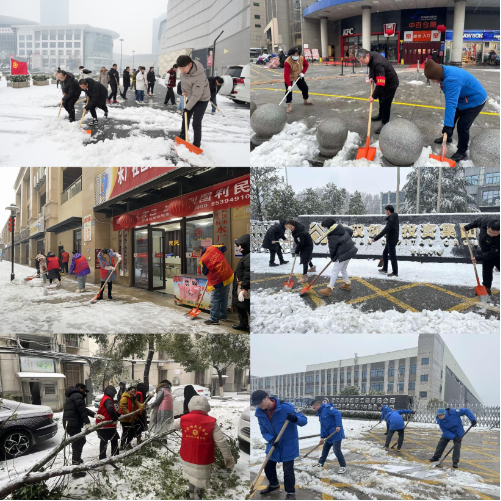 GA黄金甲·(中国集团)官方网站