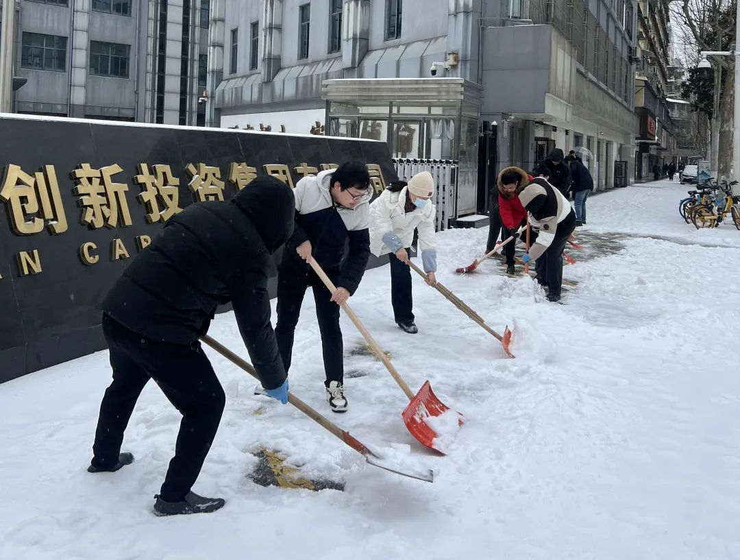 GA黄金甲·(中国集团)官方网站