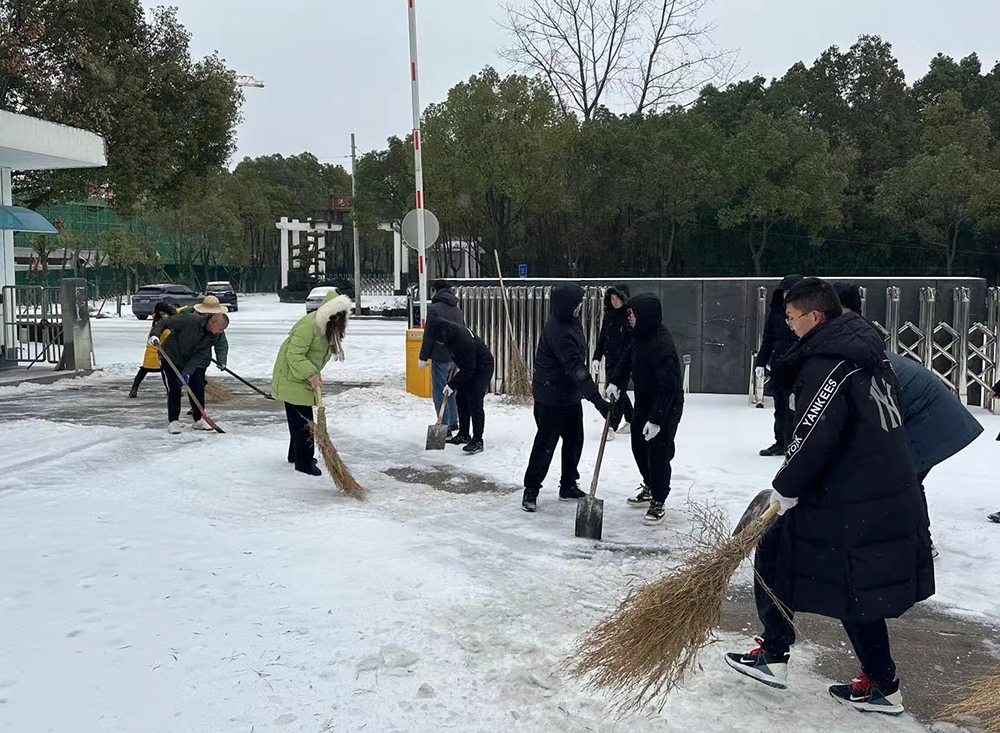 GA黄金甲·(中国集团)官方网站