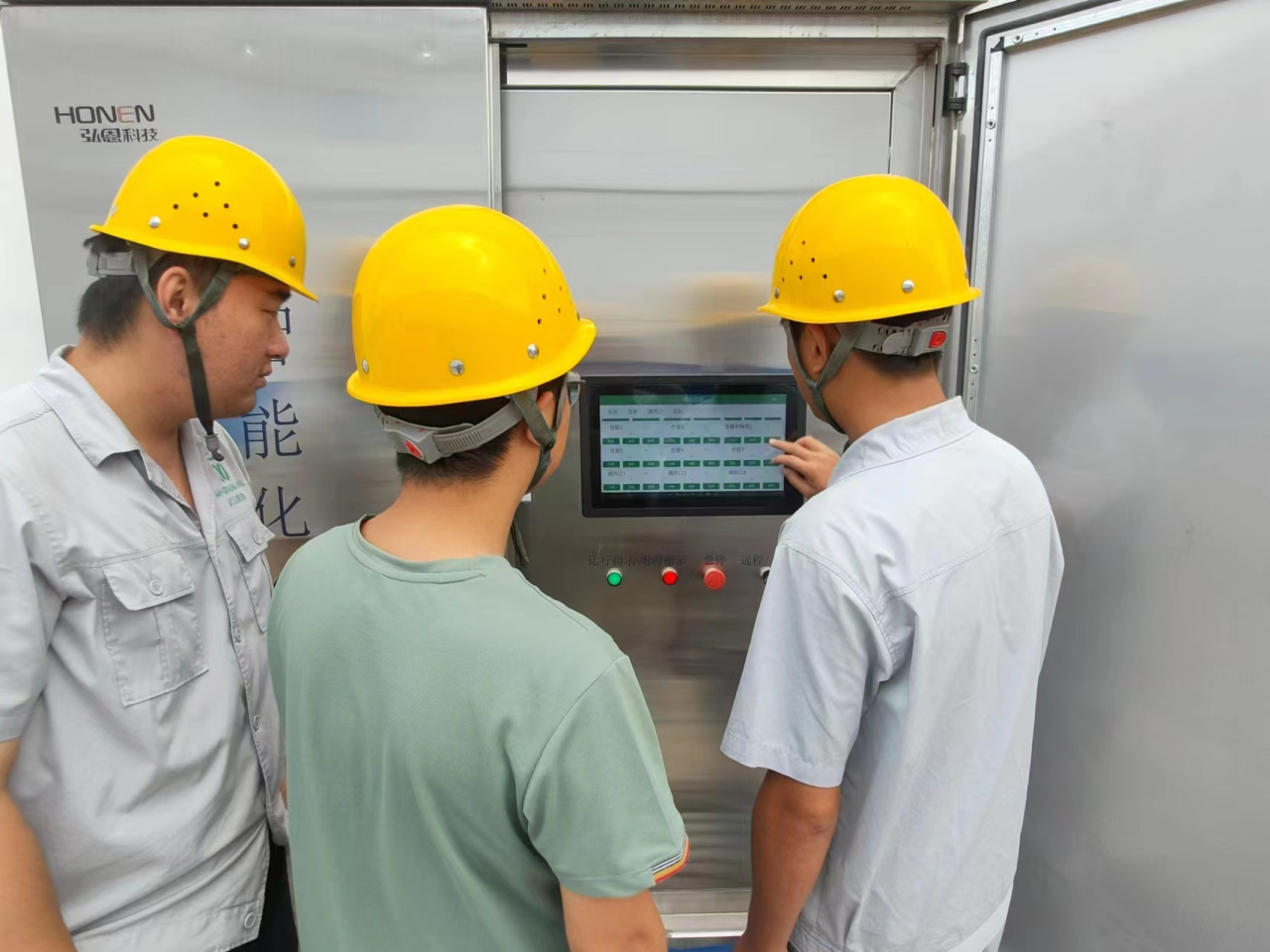 GA黄金甲·(中国集团)官方网站