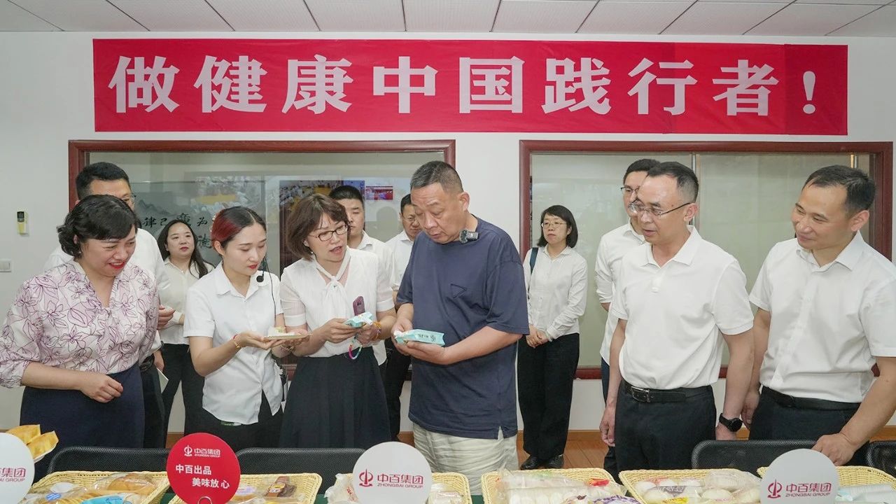 GA黄金甲·(中国集团)官方网站