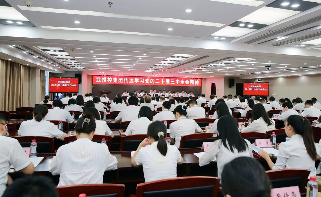 GA黄金甲·(中国集团)官方网站