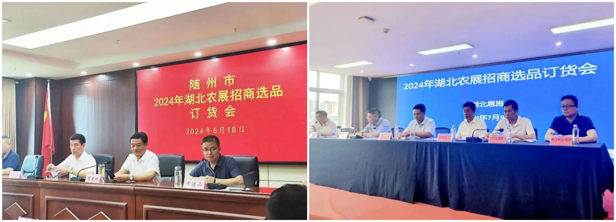 GA黄金甲·(中国集团)官方网站