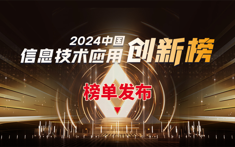 GA黄金甲·(中国集团)官方网站