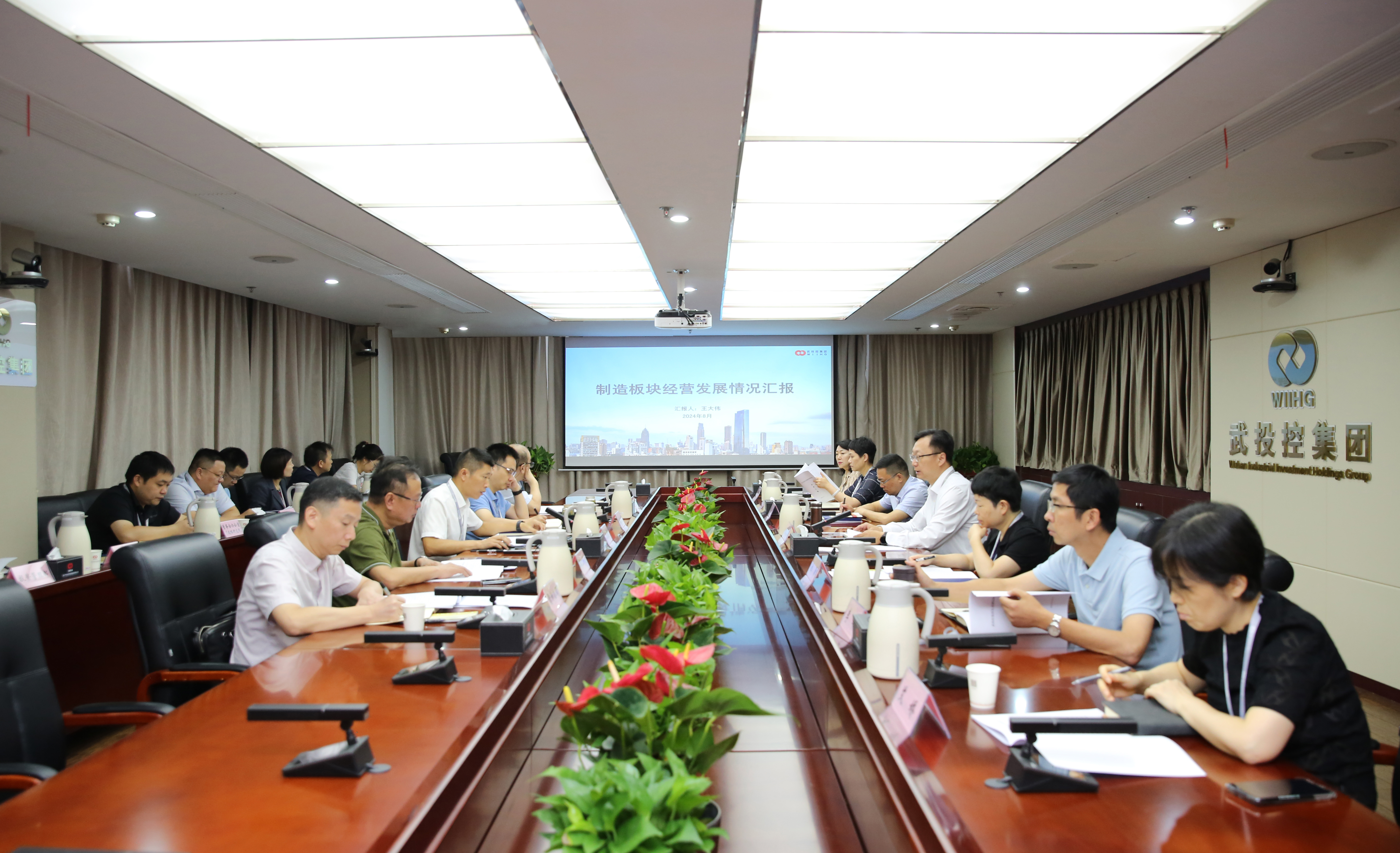 GA黄金甲·(中国集团)官方网站