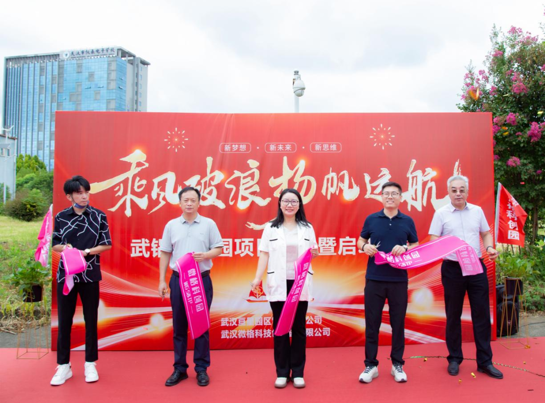 GA黄金甲·(中国集团)官方网站