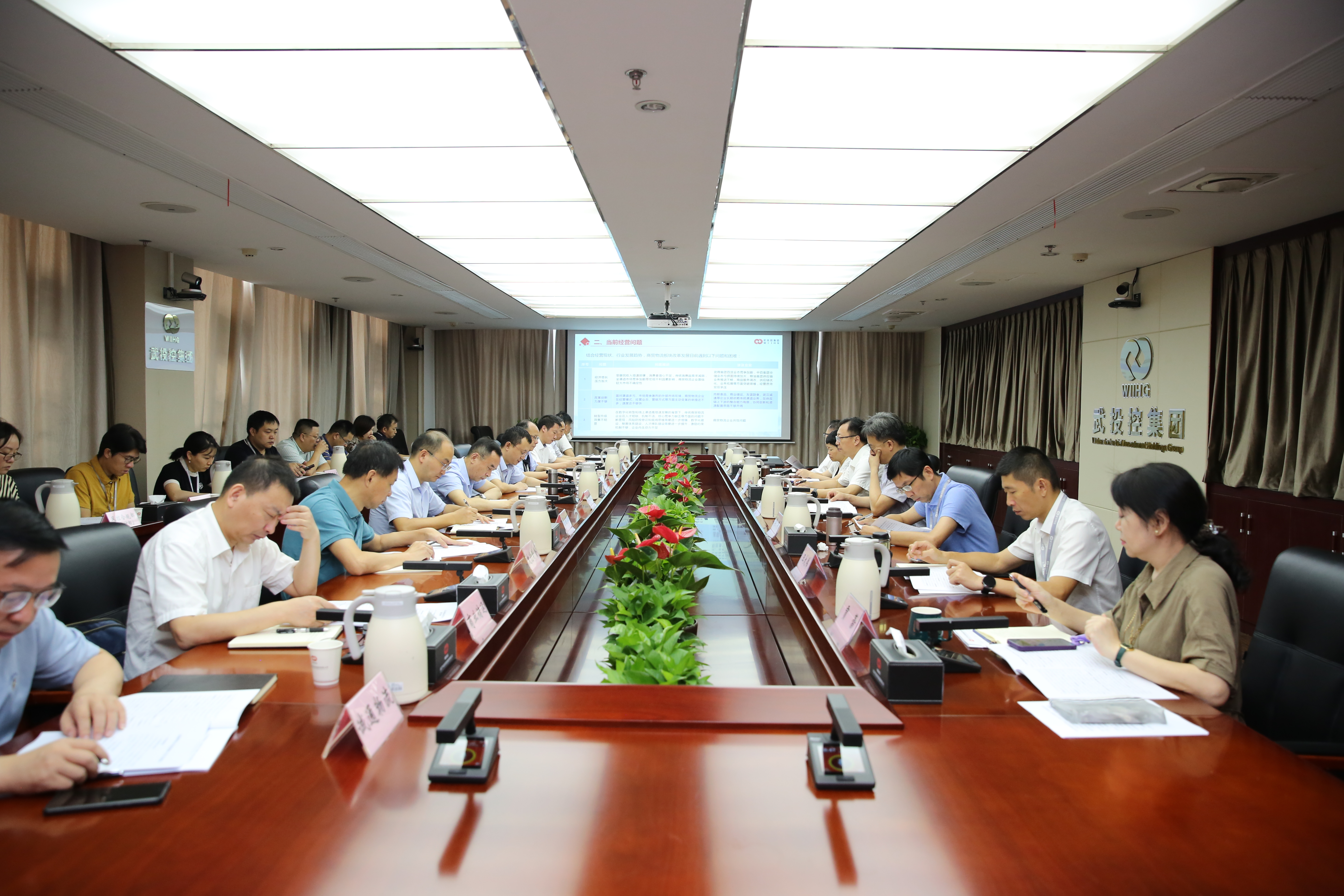 GA黄金甲·(中国集团)官方网站