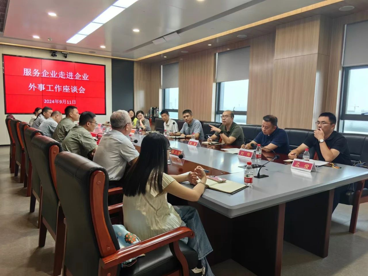 GA黄金甲·(中国集团)官方网站