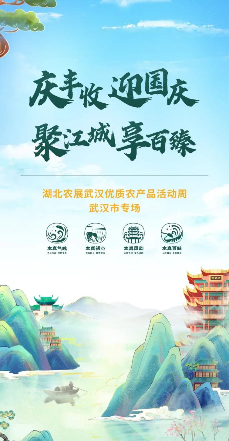 GA黄金甲·(中国集团)官方网站