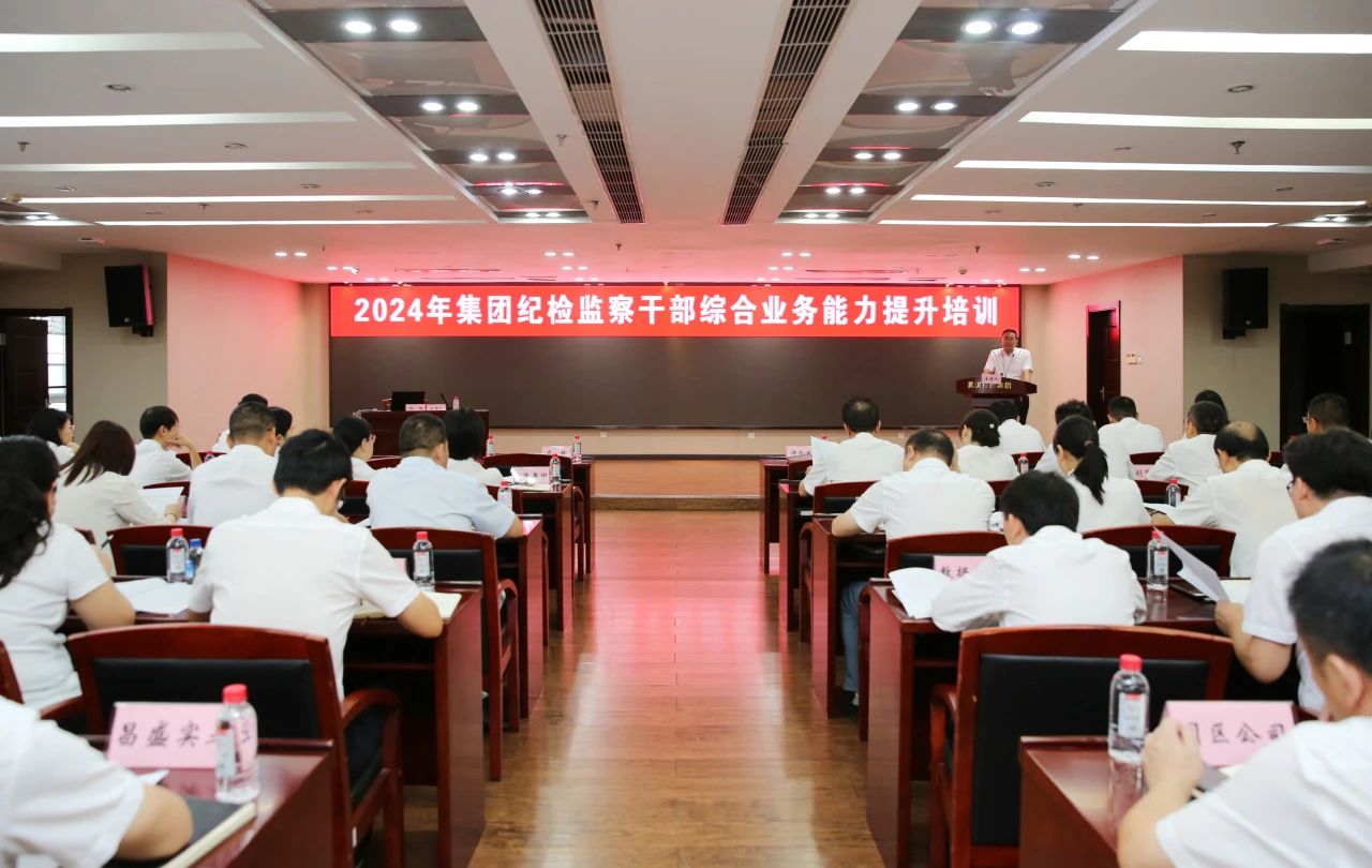 GA黄金甲·(中国集团)官方网站