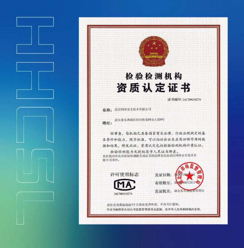 GA黄金甲·(中国集团)官方网站