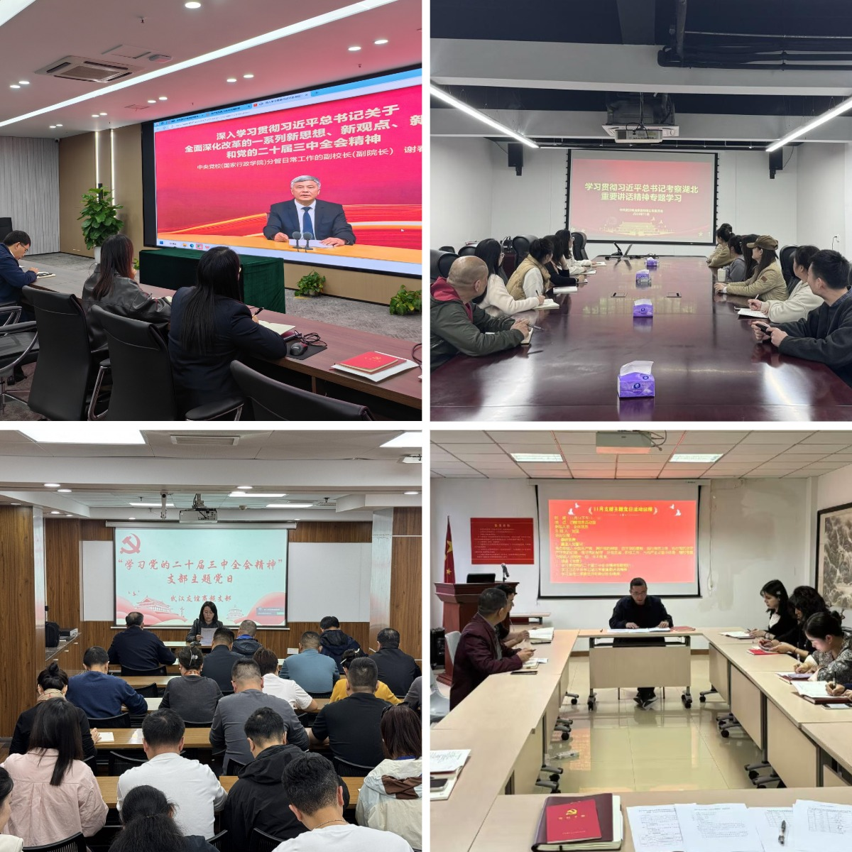 GA黄金甲·(中国集团)官方网站