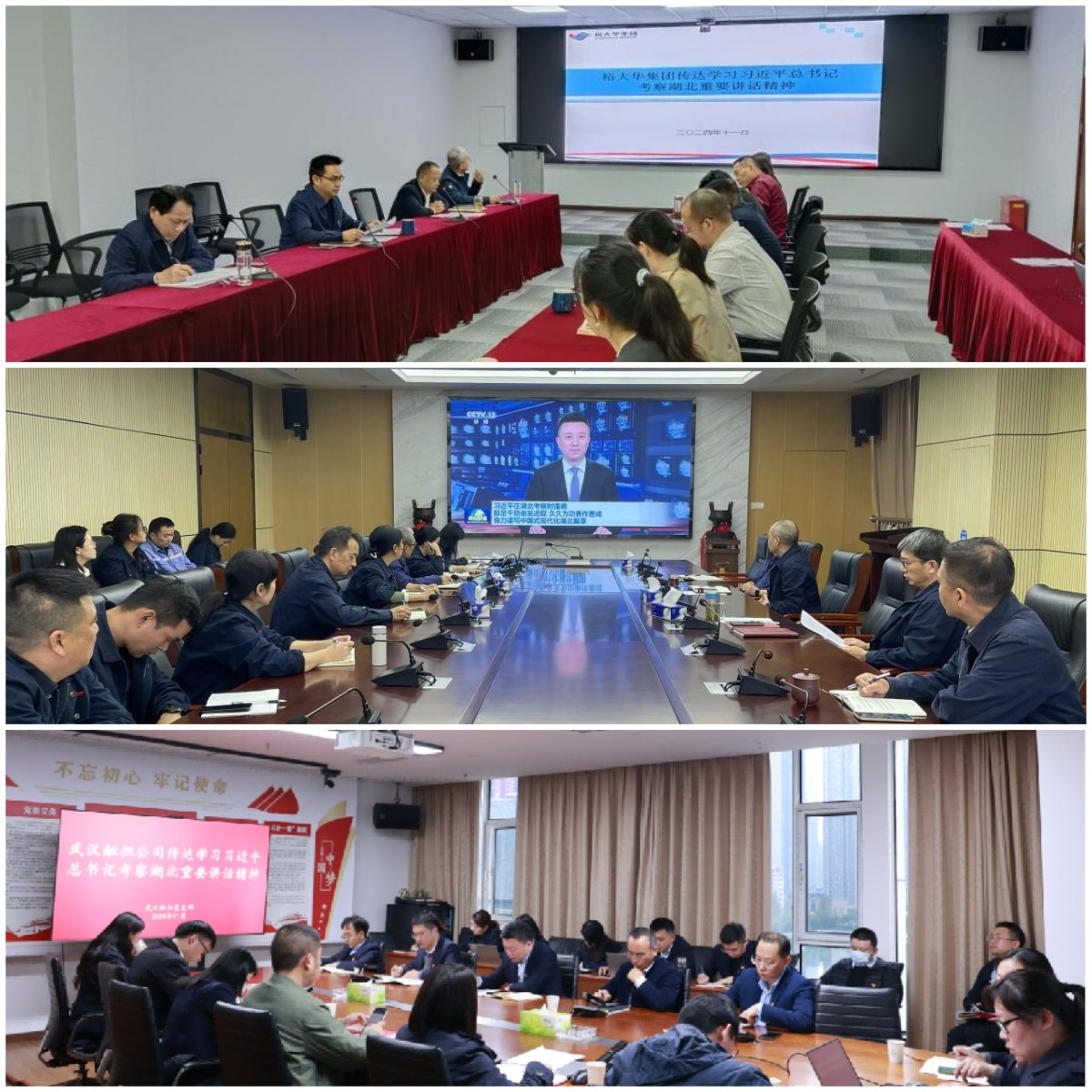 GA黄金甲·(中国集团)官方网站