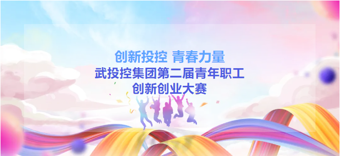 GA黄金甲·(中国集团)官方网站