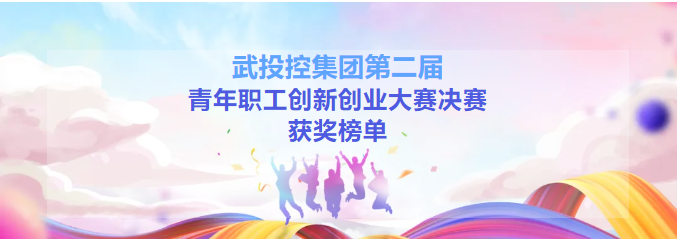 GA黄金甲·(中国集团)官方网站
