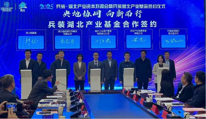 GA黄金甲·(中国集团)官方网站