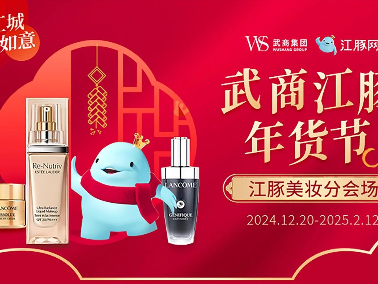 GA黄金甲·(中国集团)官方网站