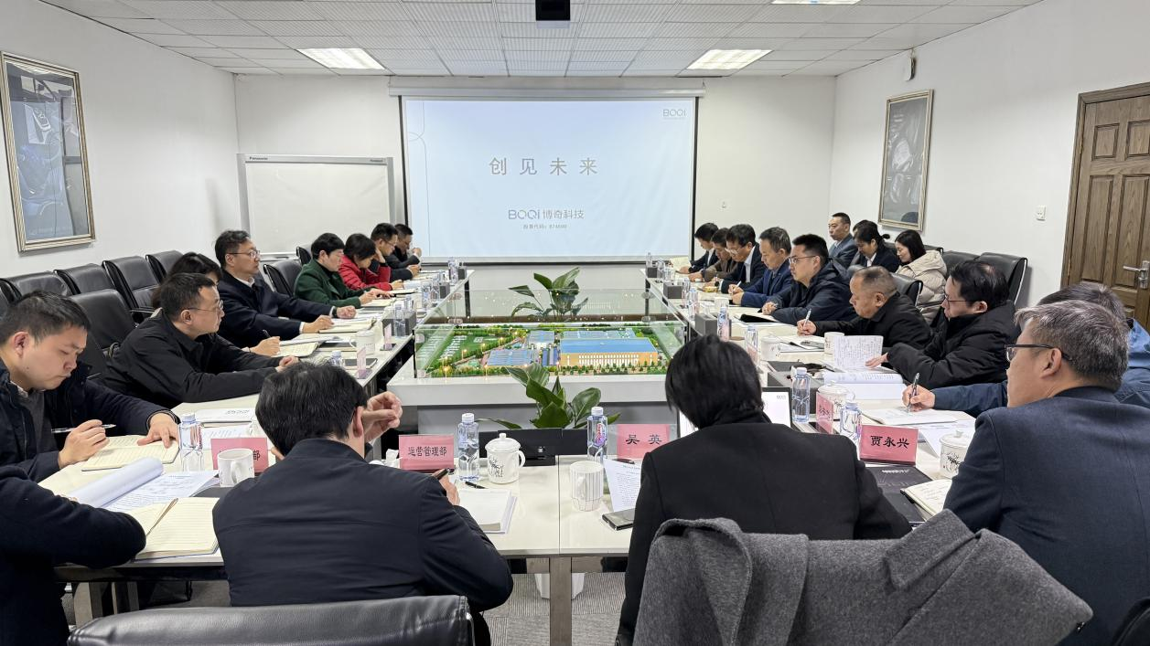 GA黄金甲·(中国集团)官方网站