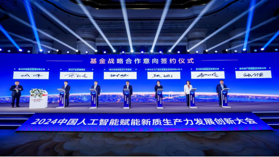 GA黄金甲·(中国集团)官方网站