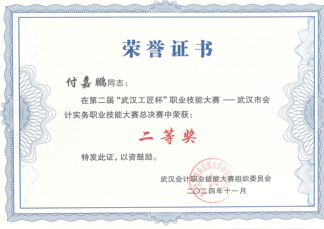 GA黄金甲·(中国集团)官方网站