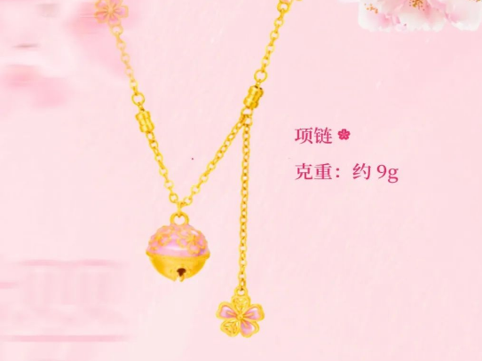 GA黄金甲·(中国集团)官方网站