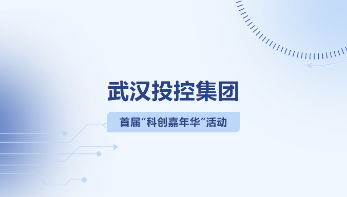 GA黄金甲·(中国集团)官方网站