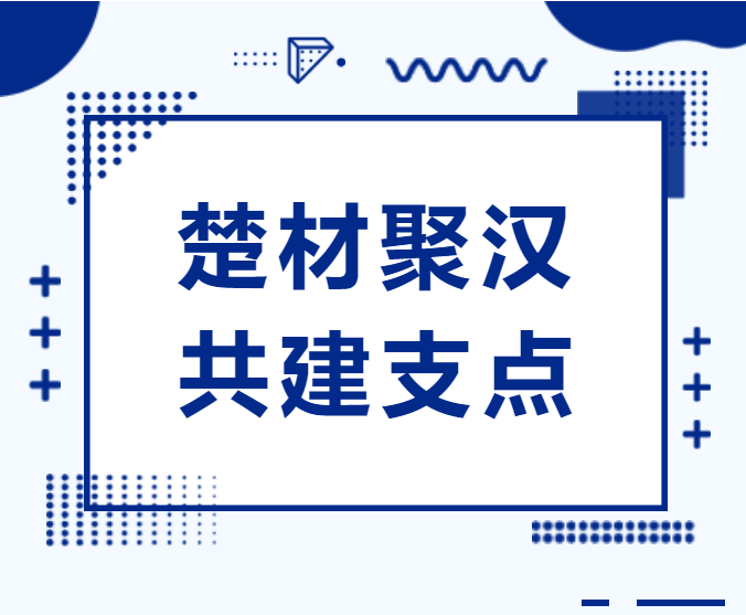 GA黄金甲·(中国集团)官方网站