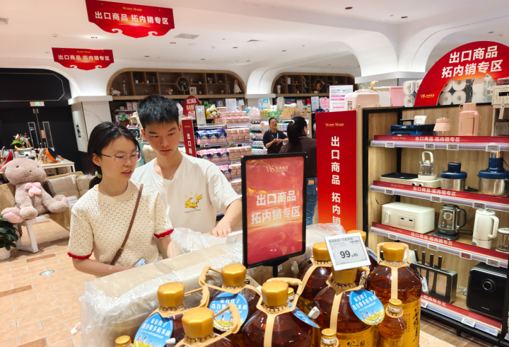 GA黄金甲·(中国集团)官方网站