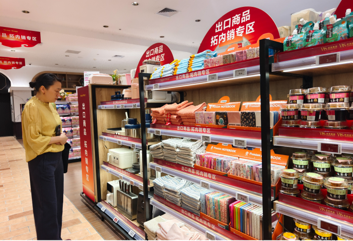 GA黄金甲·(中国集团)官方网站