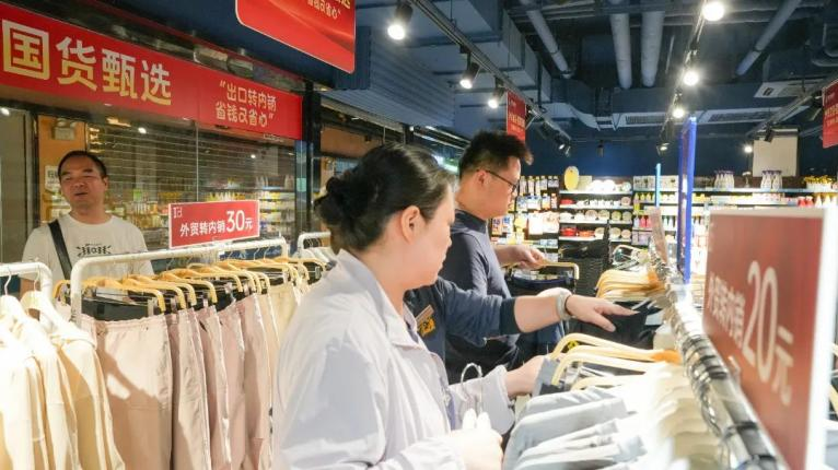 GA黄金甲·(中国集团)官方网站