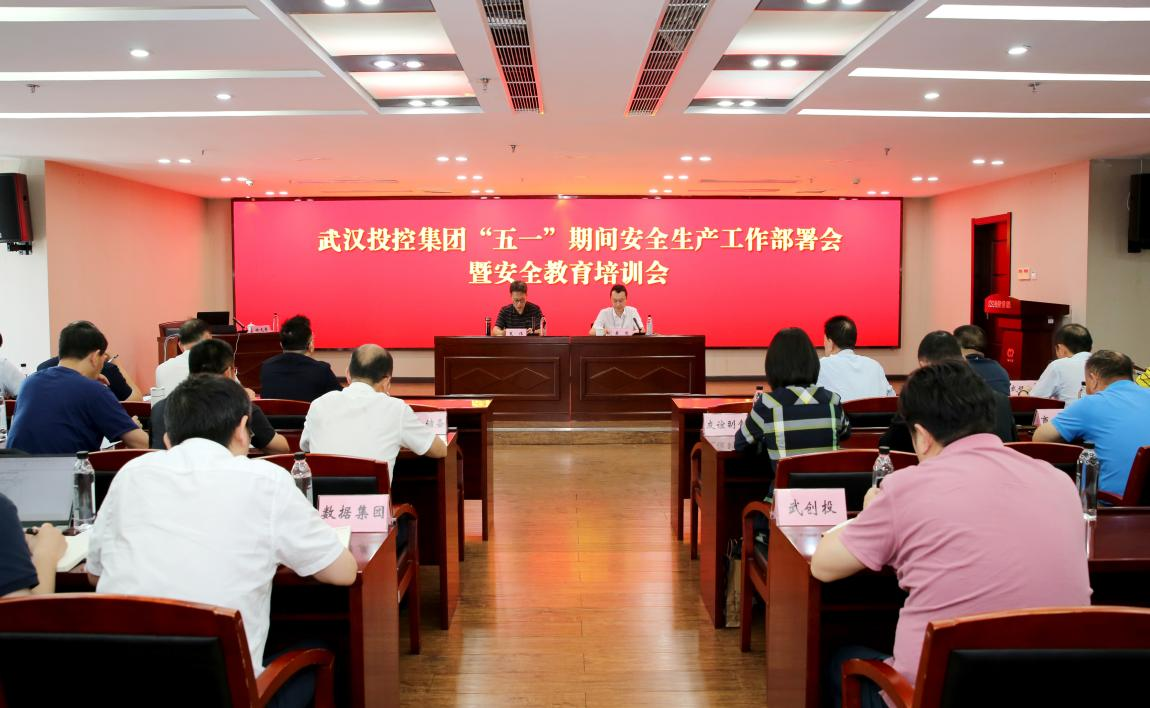 GA黄金甲·(中国集团)官方网站