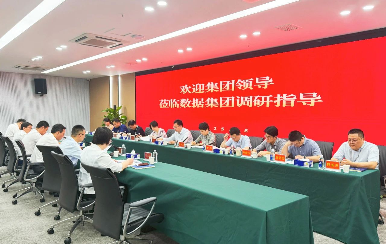 GA黄金甲·(中国集团)官方网站