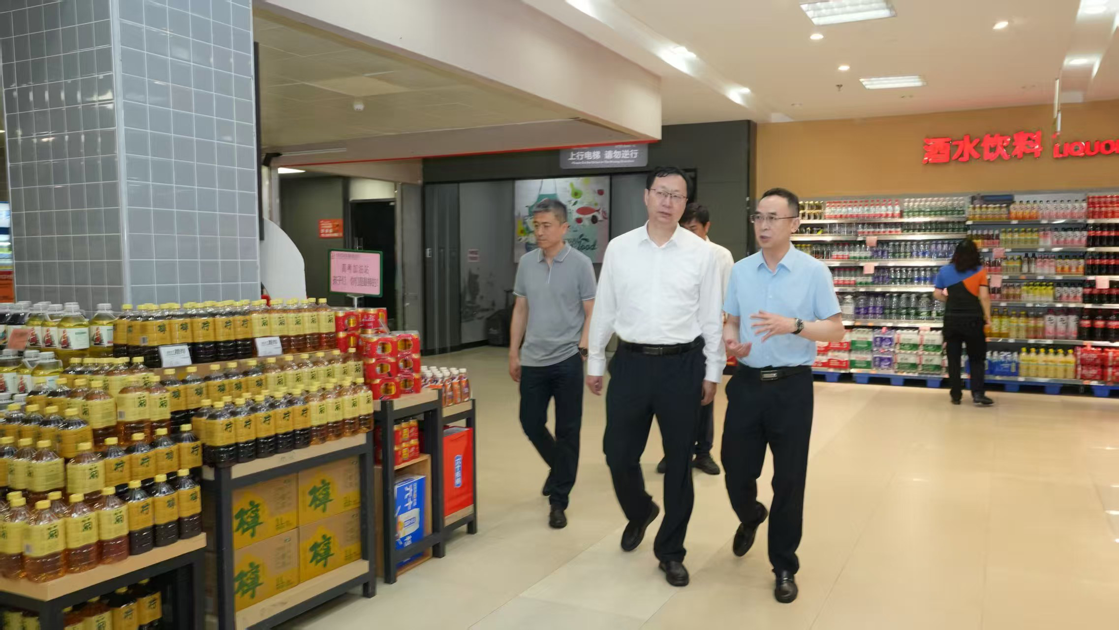 GA黄金甲·(中国集团)官方网站